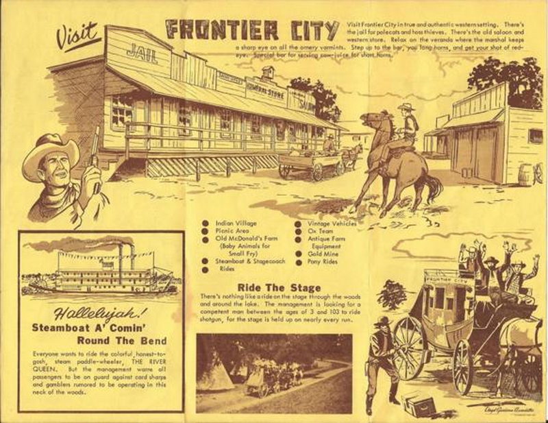 Frontier City - Flyer (newer photo)